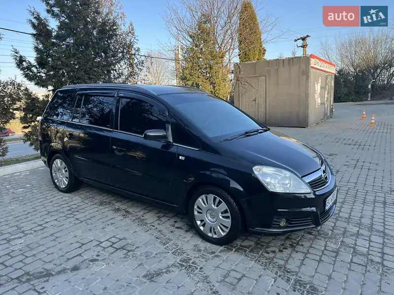 2007 opel zafira