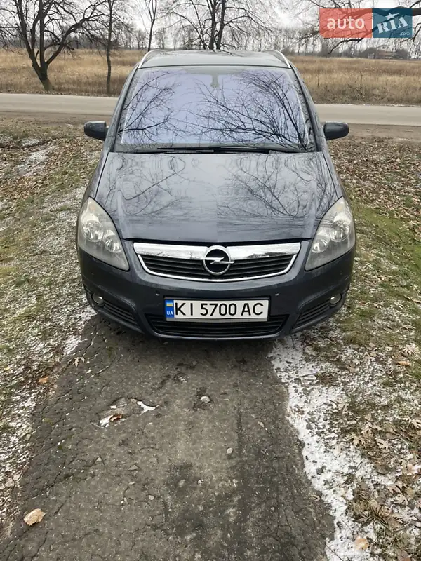 2007 opel zafira