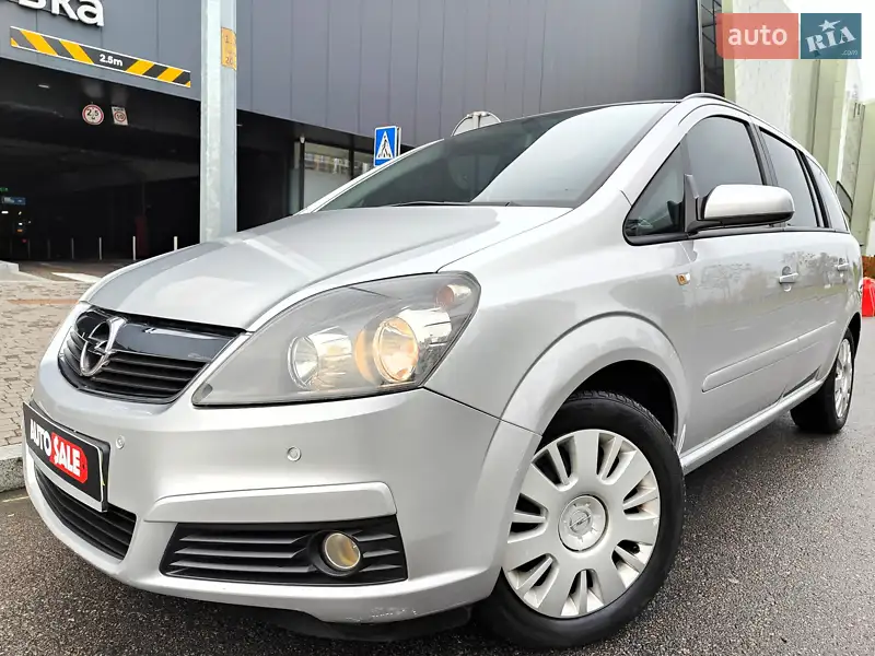 2007 opel zafira