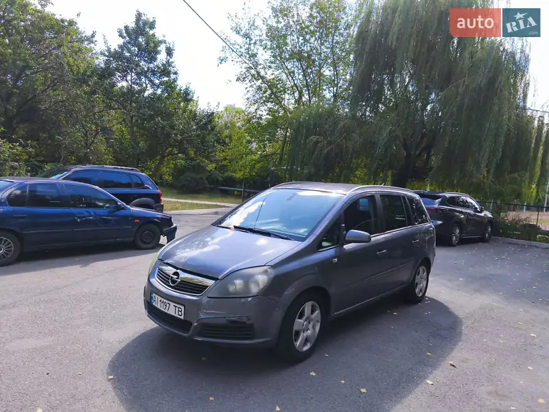 2008 opel zafira