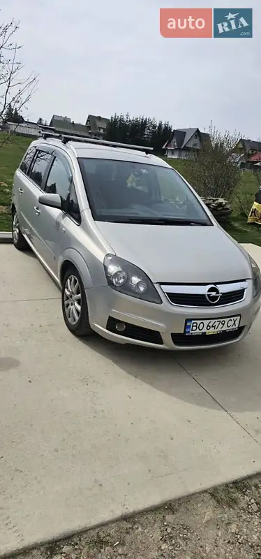 2008 opel zafira