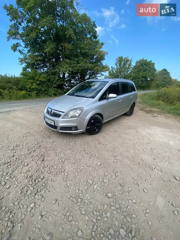 2007 opel zafira