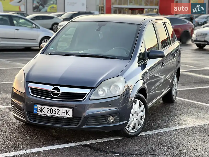 2008 opel zafira