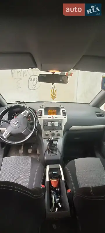 2008 opel zafira