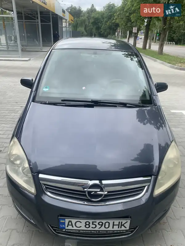 2008 opel zafira