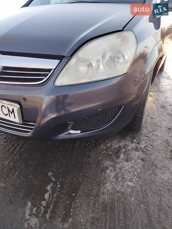 2008 opel zafira