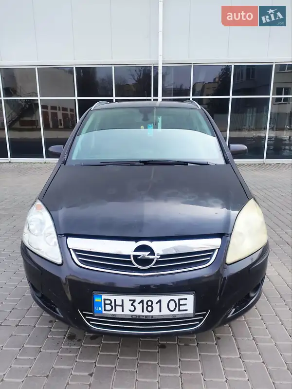 2008 opel zafira