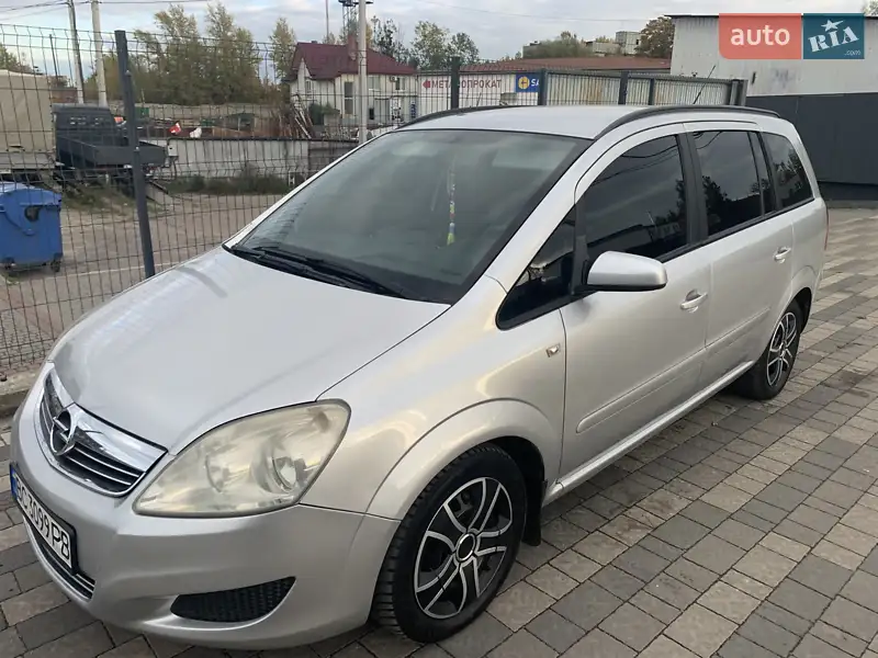 2008 opel zafira