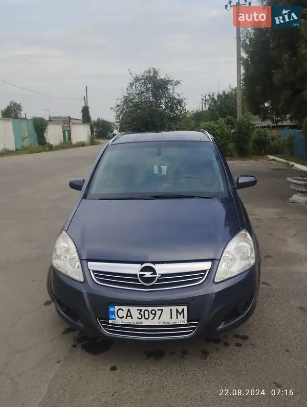 2008 opel zafira