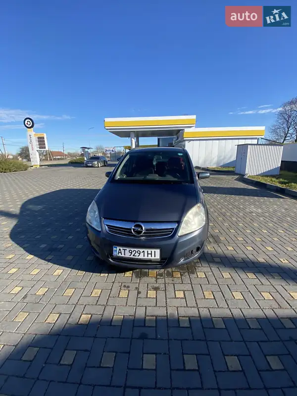 2008 opel zafira