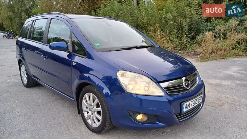 2008 opel zafira