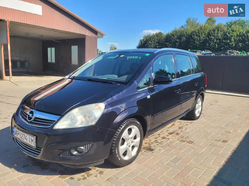 2008 opel zafira