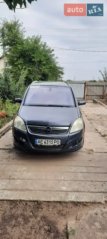 2008 opel zafira