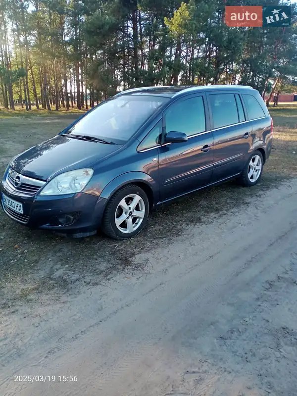 2008 opel zafira