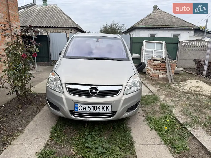2008 opel zafira