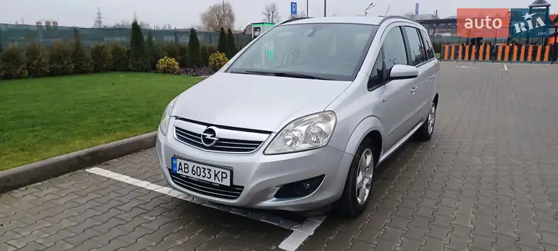 2008 opel zafira
