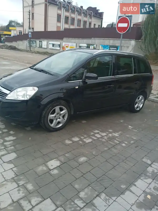2008 opel zafira