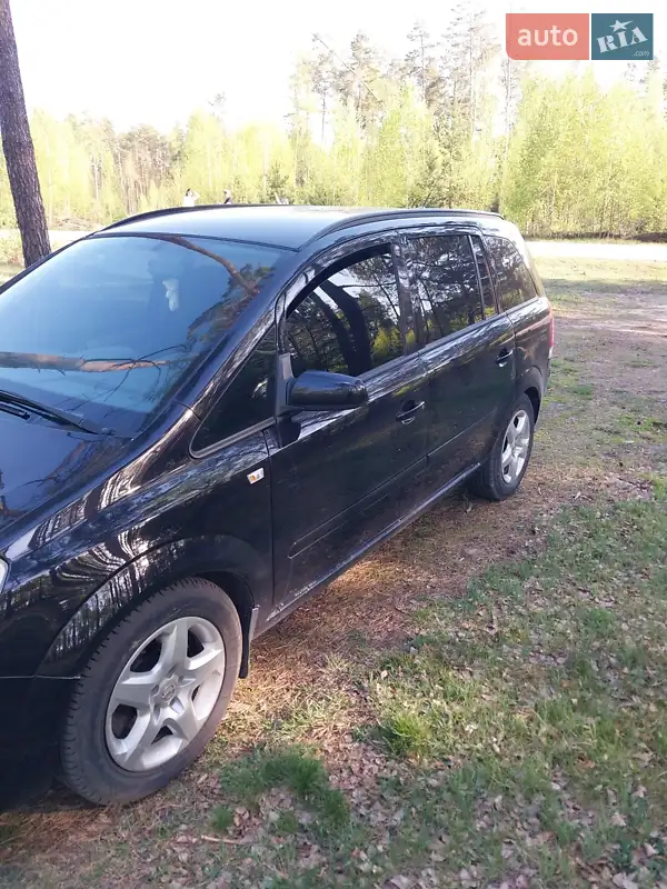 2008 opel zafira