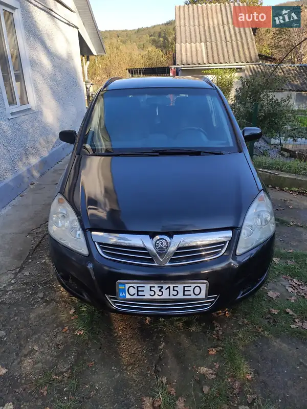 2008 opel zafira