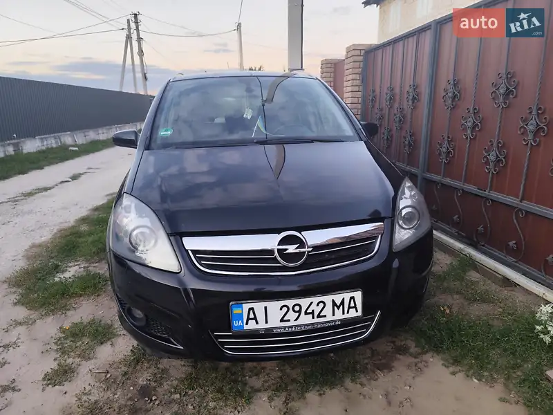 2008 opel zafira