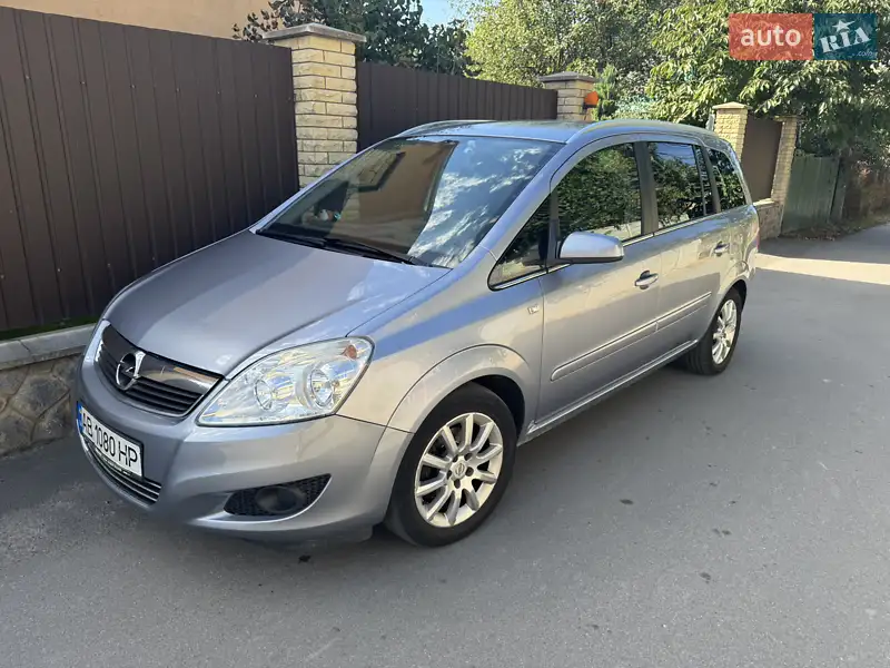 2008 opel zafira