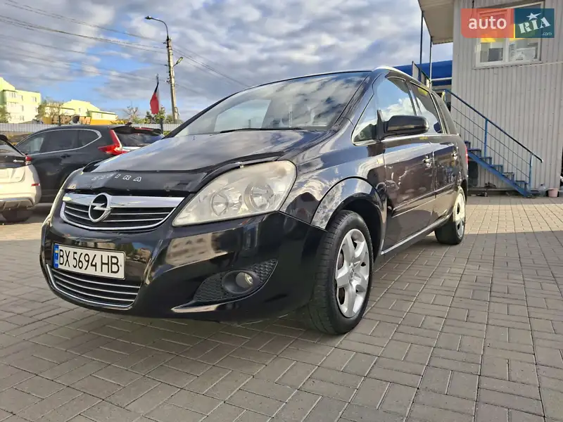2008 opel zafira