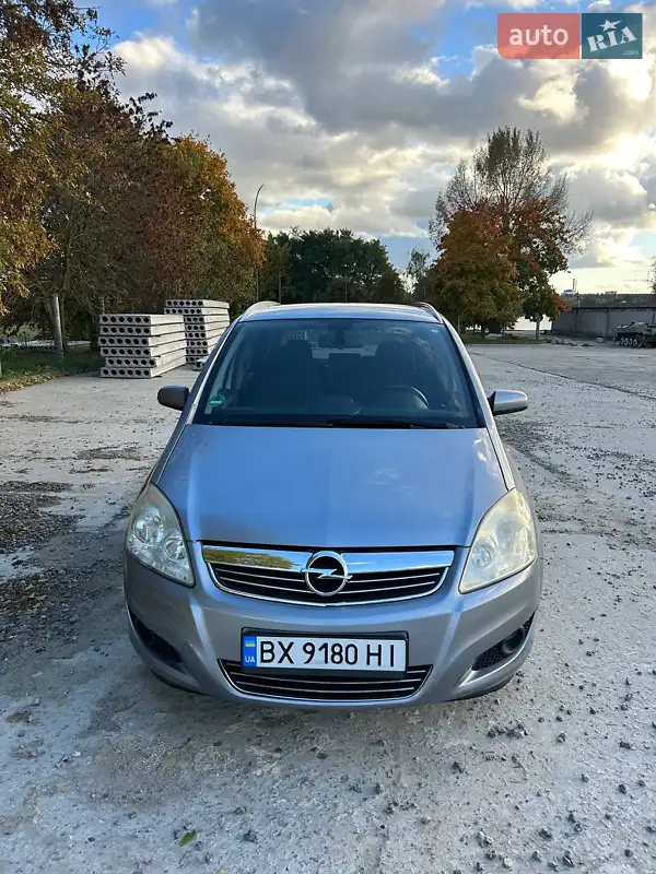 2008 opel zafira