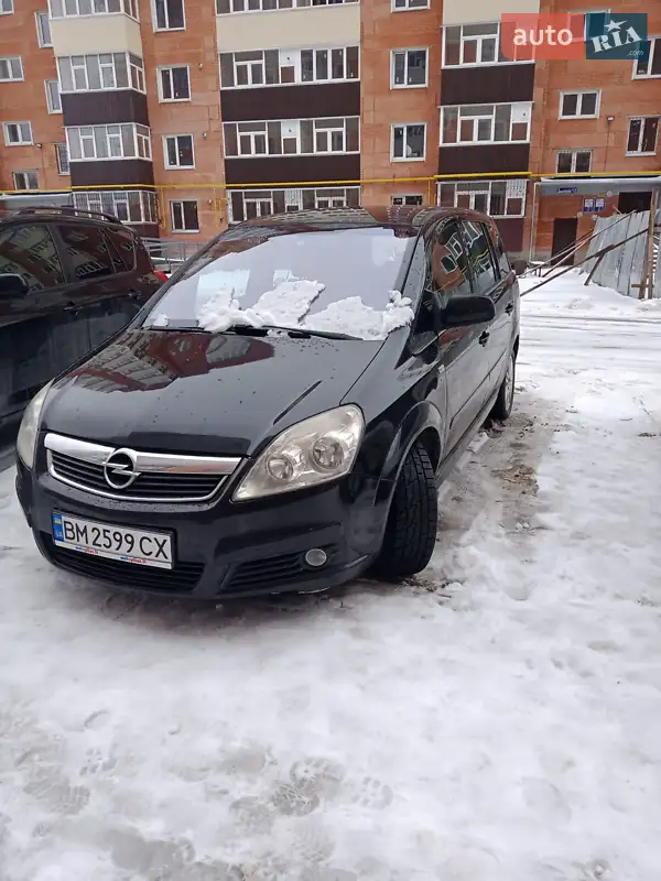 2008 opel zafira