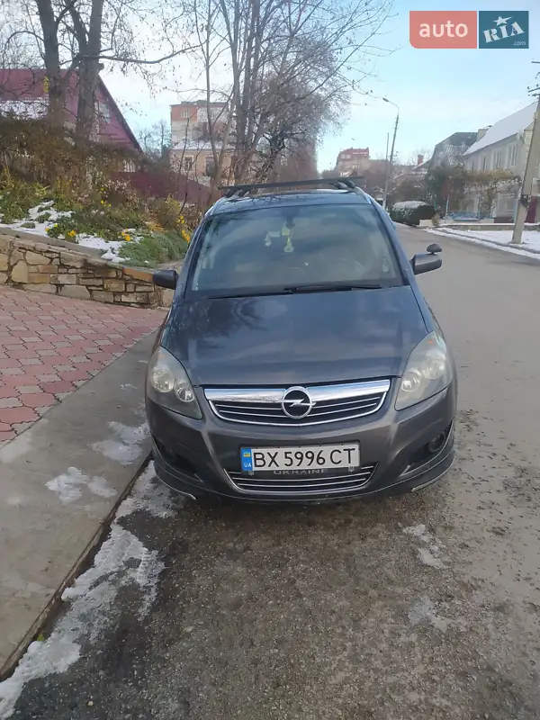 2008 opel zafira