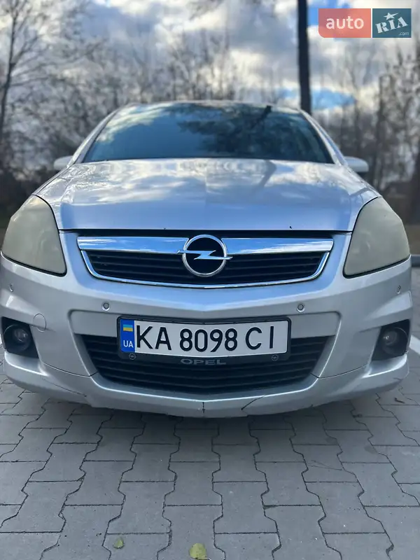 2008 opel zafira