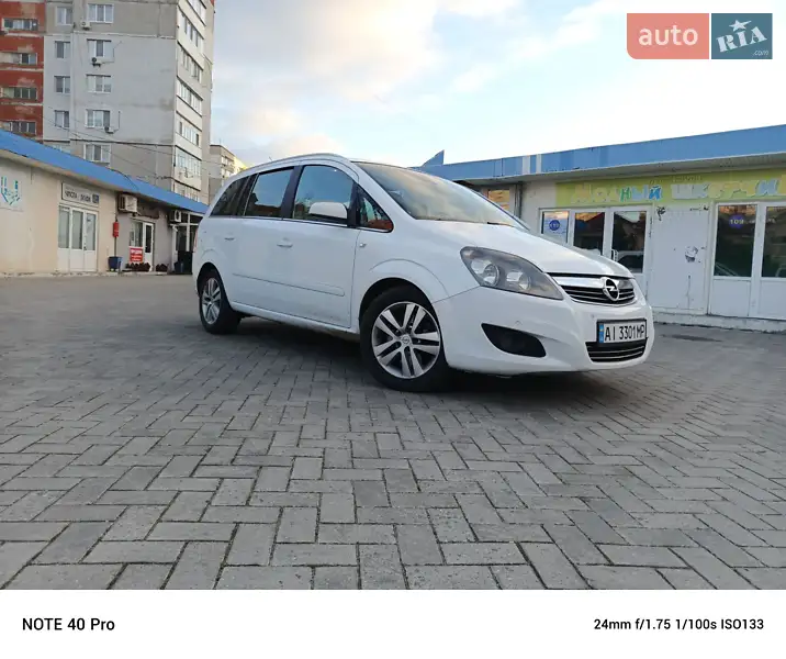 2008 opel zafira
