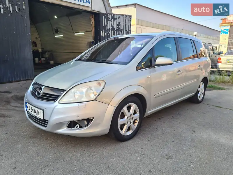 2008 opel zafira