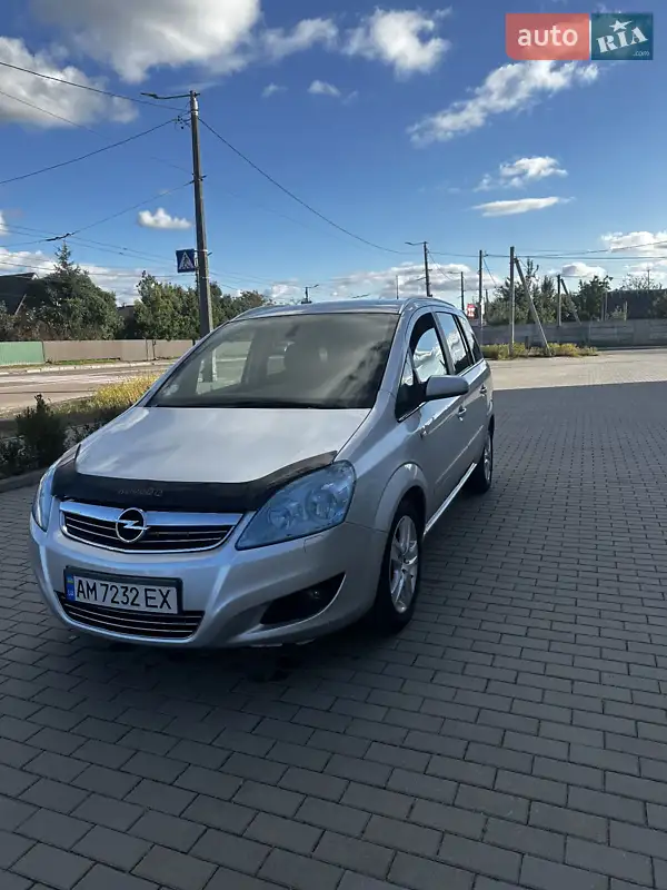 2008 opel zafira