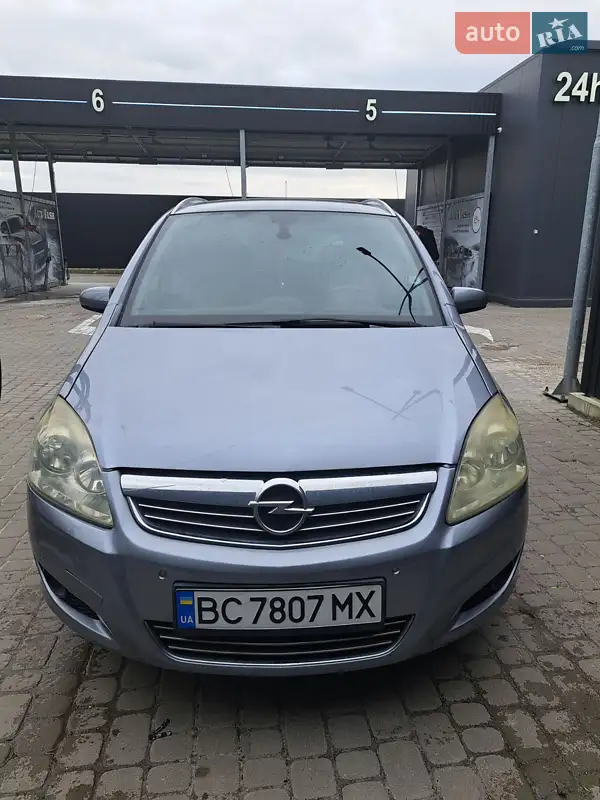 2008 opel zafira