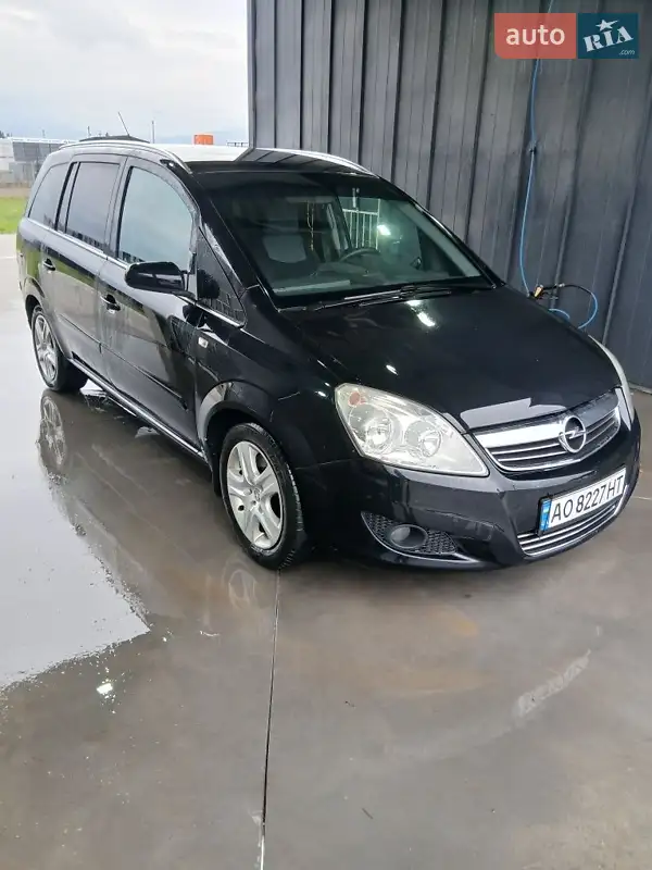 2008 opel zafira