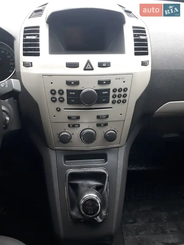 2008 opel zafira
