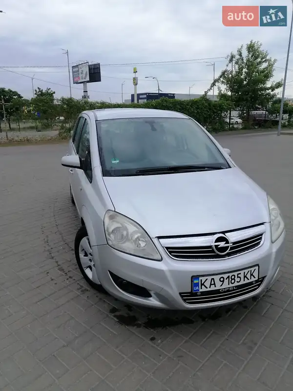 2009 opel zafira