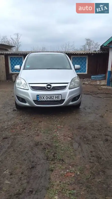 2010 opel zafira