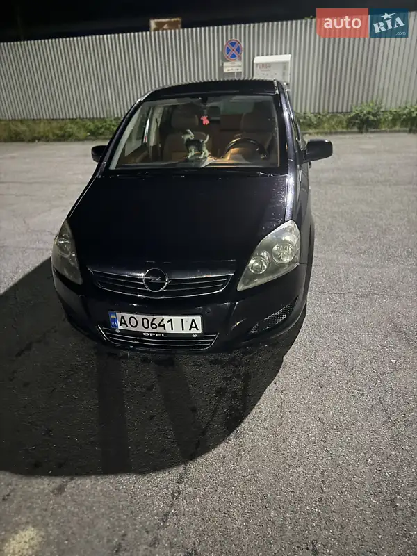 2010 opel zafira