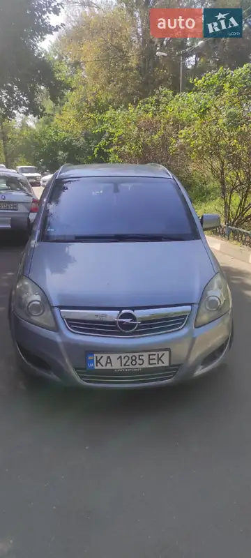 2009 opel zafira