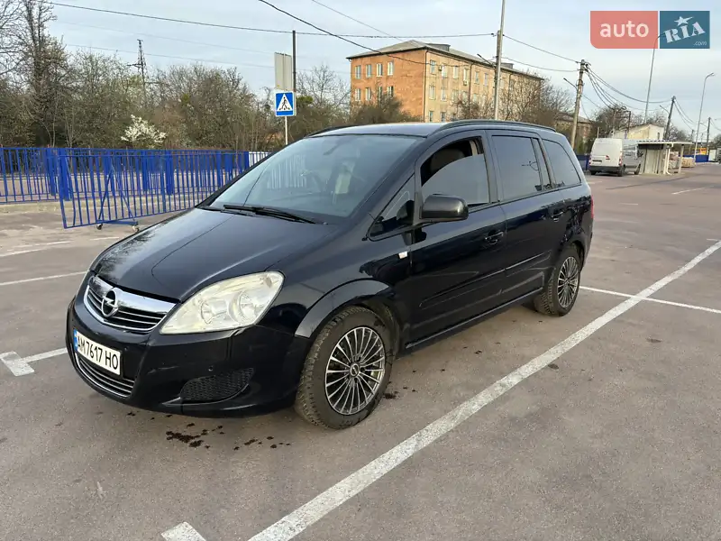 2009 opel zafira