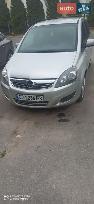 2011 opel zafira