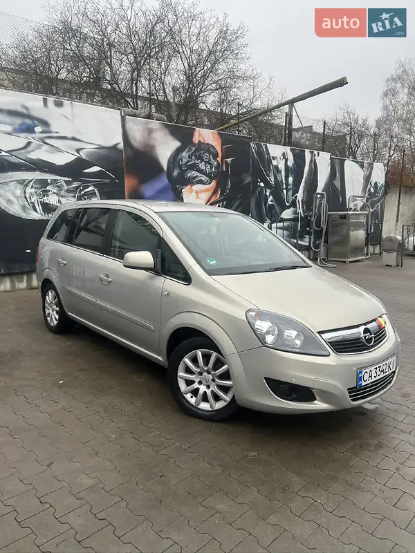 2011 opel zafira