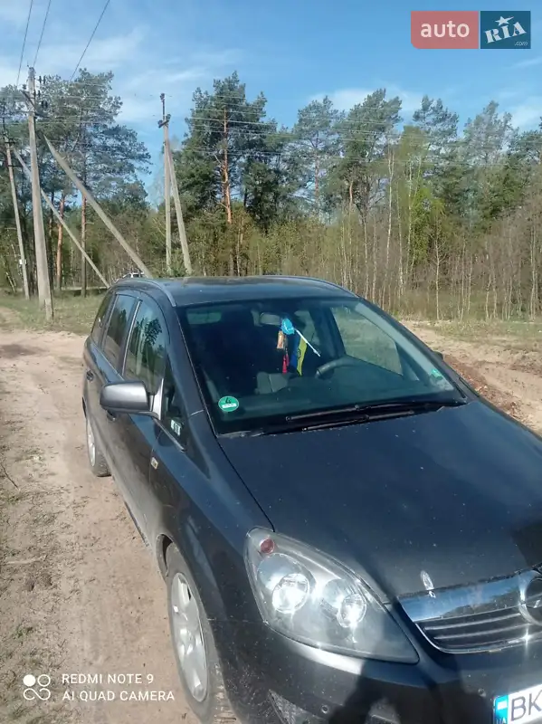 2011 opel zafira