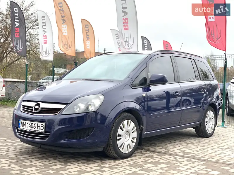 2011 opel zafira