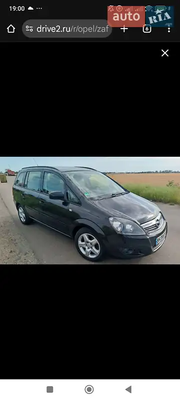 2011 opel zafira