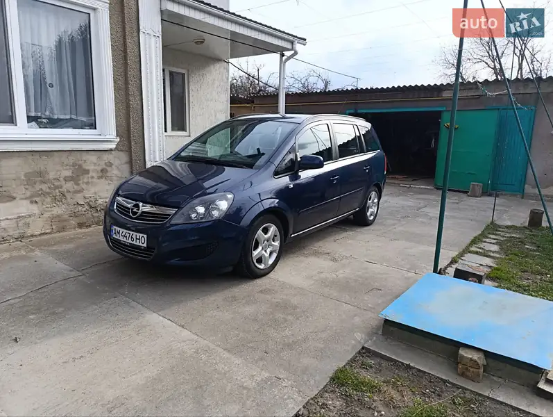2012 opel zafira