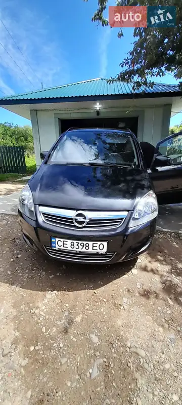 2013 opel zafira