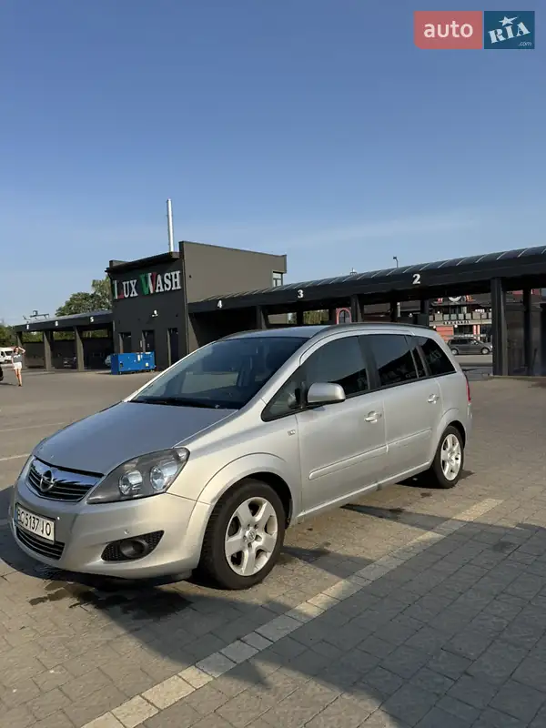 2014 opel zafira