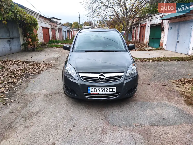 2014 opel zafira
